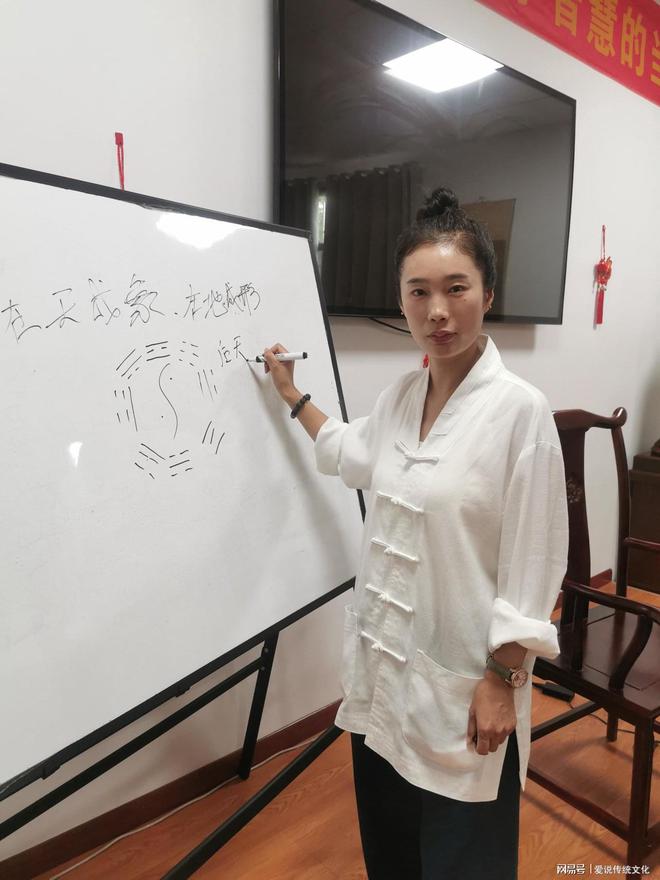 风水师李子岂谈河北风水文化爱游戏ayx河北唐山易学界(图1)