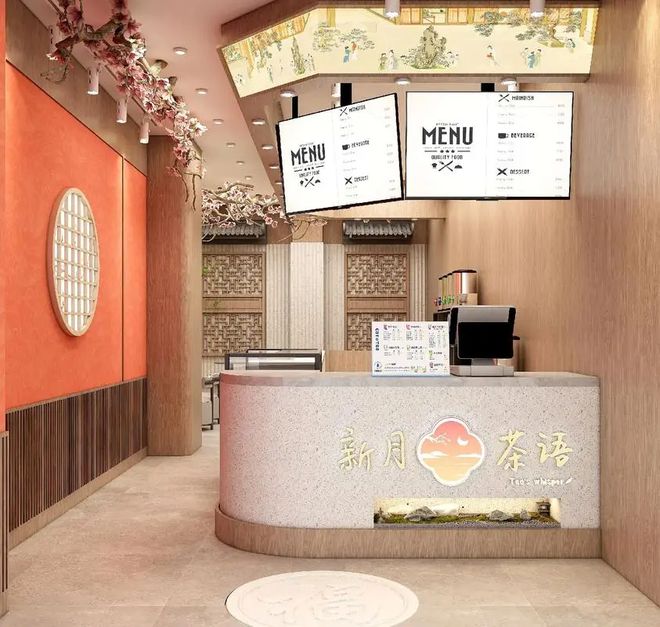 ：装修效果图揭秘甜蜜角落爱游戏app梦幻奶茶屋(图2)