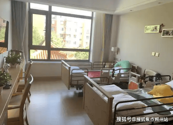 道养老照料中心地址-最新收费价格及联系电话爱游戏最新2024年12月华录风华上地