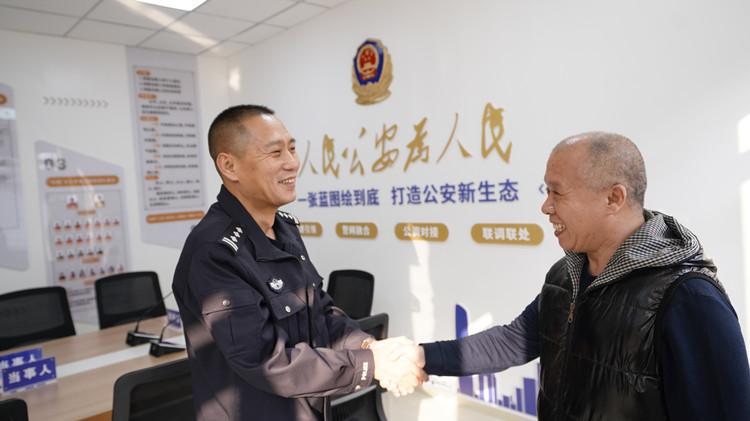 踐行新時代“楓橋經驗”的鮮活樣本爱游戏app体育“亞楠調解室”：