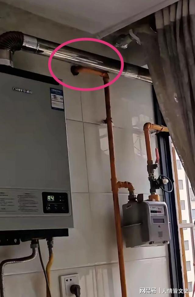 。之前因为厨房的空间问题把热水器安到阳台爱游戏app最新登录入口被停气了要求整改
