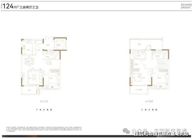 →楼盘百科→首页网站→处中心楼盘百科→首页网站→24小时热线爱游戏体育新华星耀东