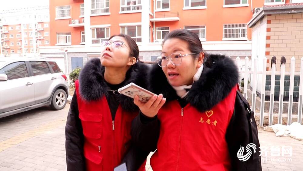 信号传温情 公益午餐暖人心爱游戏爱体育平原县：窗帘(图1)