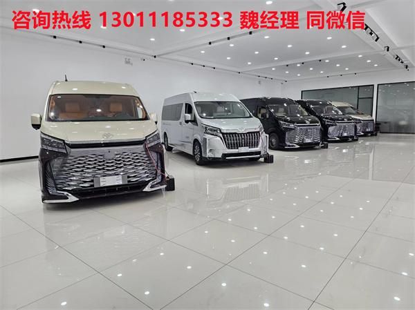 装方案价格参考丰田海狮全系现车爱游戏app网站丰田海狮各个改(图5)