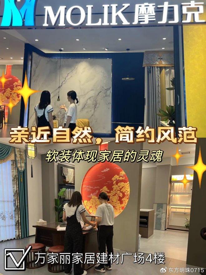 承托漫享慵懒休闲时光爱游戏app体育柔软(图3)