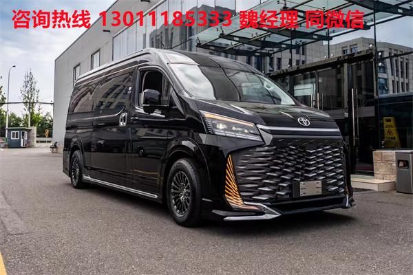 座报价 ‌邵阳丰田海狮4s店电话地址爱游戏入口2025款丰田海狮6789(图3)