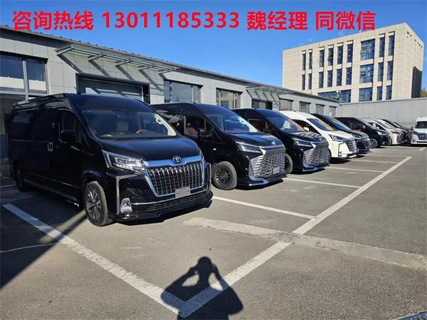 座报价 ‌邵阳丰田海狮4s店电话地址爱游戏入口2025款丰田海狮6789(图5)