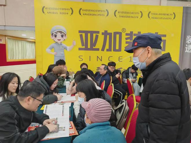 还有虚报！装修没找对公司真是进退两难AYX爱游戏施工没过半17个增项其中(图5)