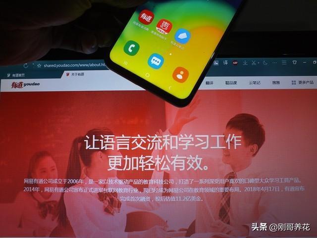 14与vivo X200s性价比大对决爱游戏app入口OPPO Reno(图3)