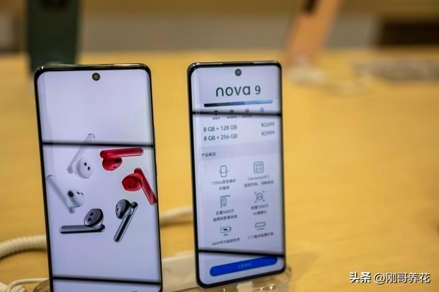 14与vivo X200s性价比大对决爱
