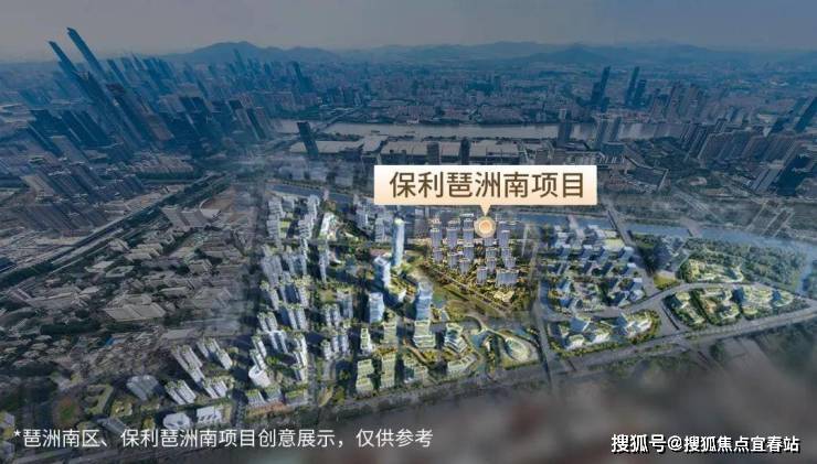 -楼盘详情·最新价格-户型图-容积率@2025125售楼处 AI热搜爱游戏平台广