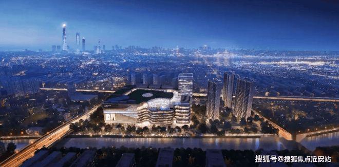 处发布：尼德兰半岛以品质铸就传奇!爱游戏平台聚焦尼德兰半岛别墅售楼(图10)