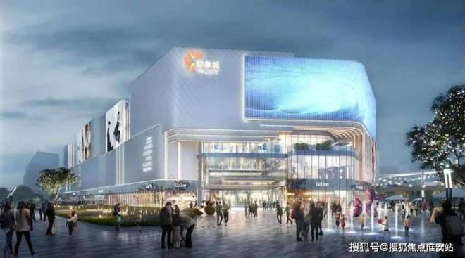 处发布：尼德兰半岛以品质铸就传奇!爱游戏平台聚焦尼德兰半岛别墅售楼(图23)