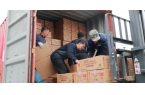 韩国市场 凯希菇娘香菇罐头实现百日双出口