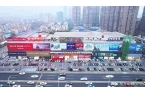 承托漫享慵懒休闲时光爱游戏app体育柔软