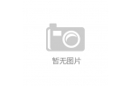 怎么领取免检车申领检验标志爱游戏体育如何